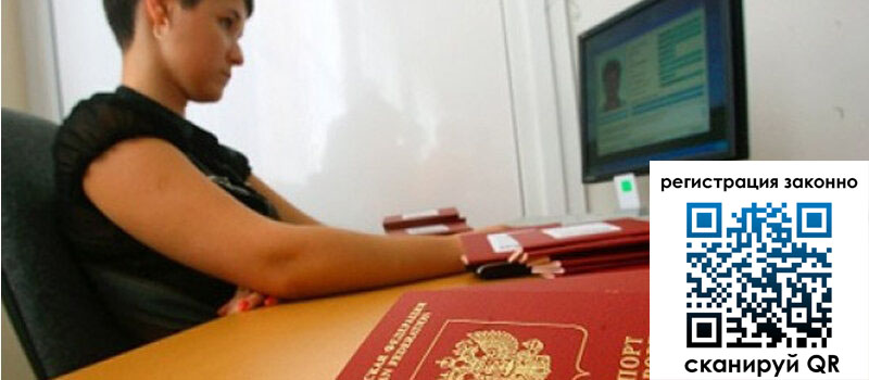 форма 3 в Ростове-на-Дону форма 3 в Ростове-на-Дону